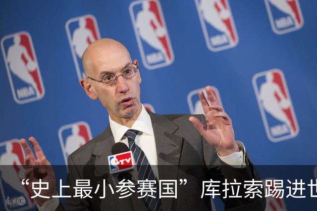 “史上最小参赛国”库拉索踢进世界杯首球！中国老板娘在当地请球迷吃烧烤，进球时刻街头轰动