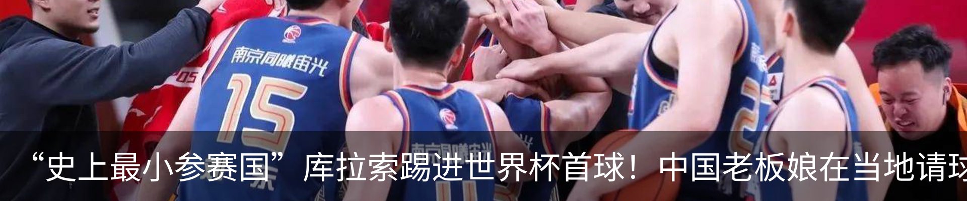 资讯动态